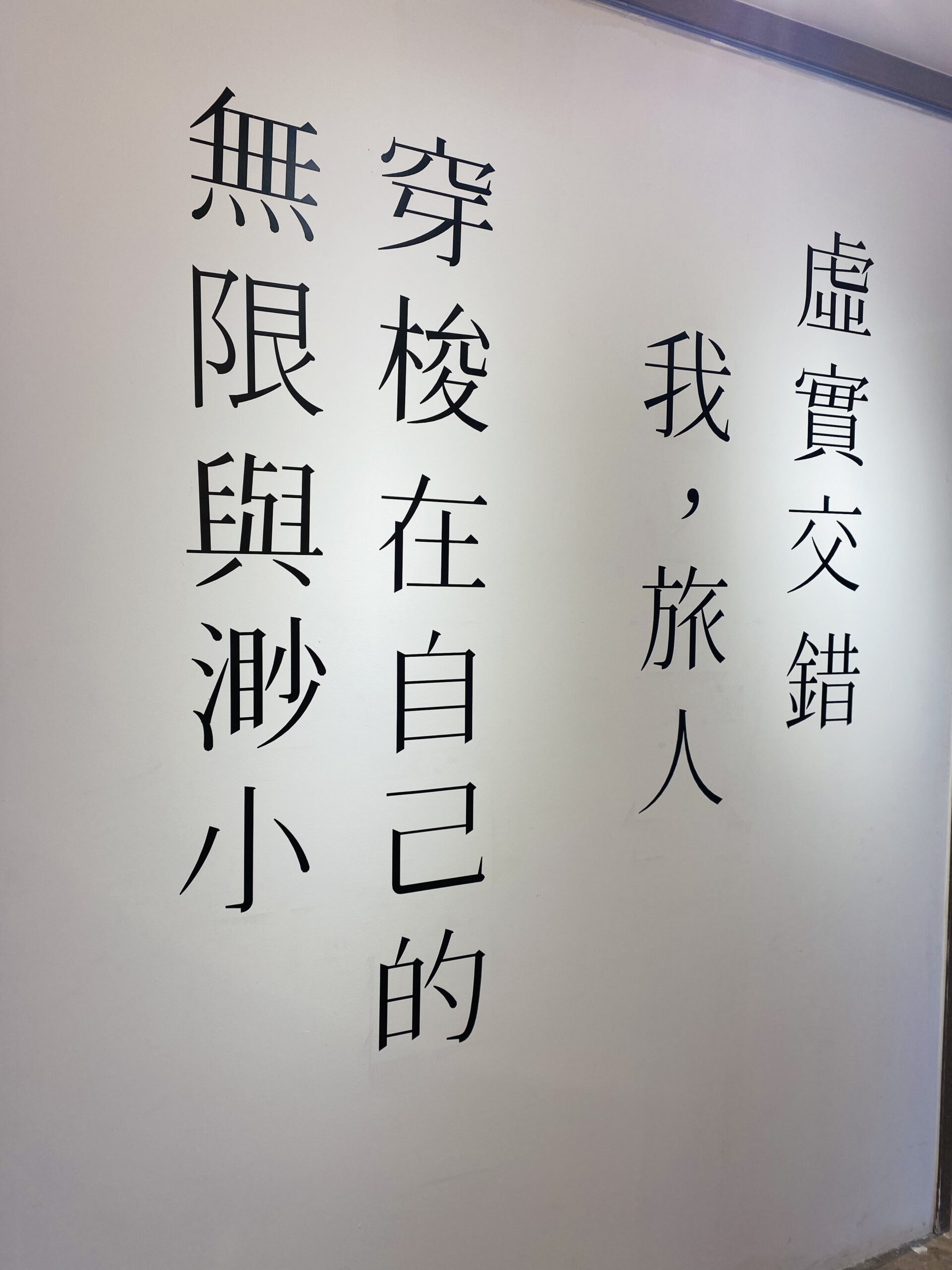 Image gallery image